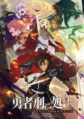糖霜魔法屋